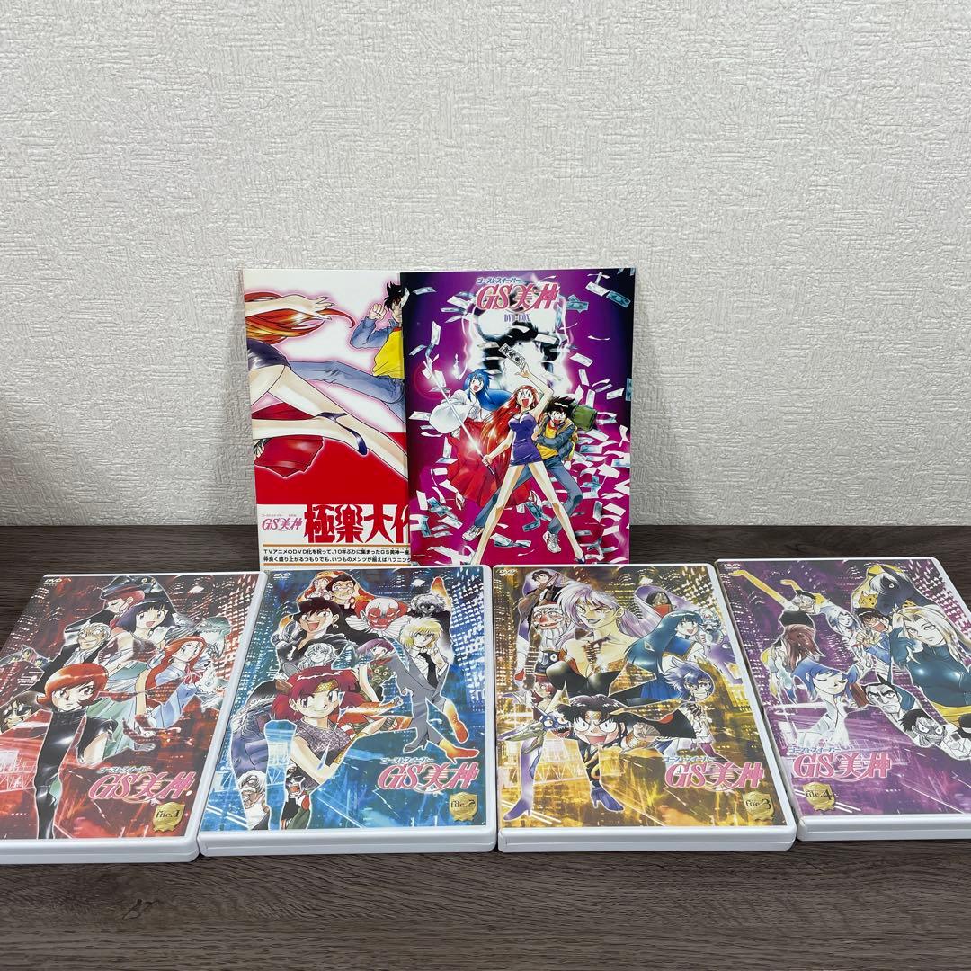 GS 美神　DVD-BOX ゴーストスイーパー