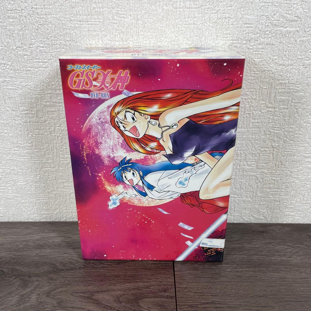 GS 美神　DVD-BOX ゴーストスイーパー