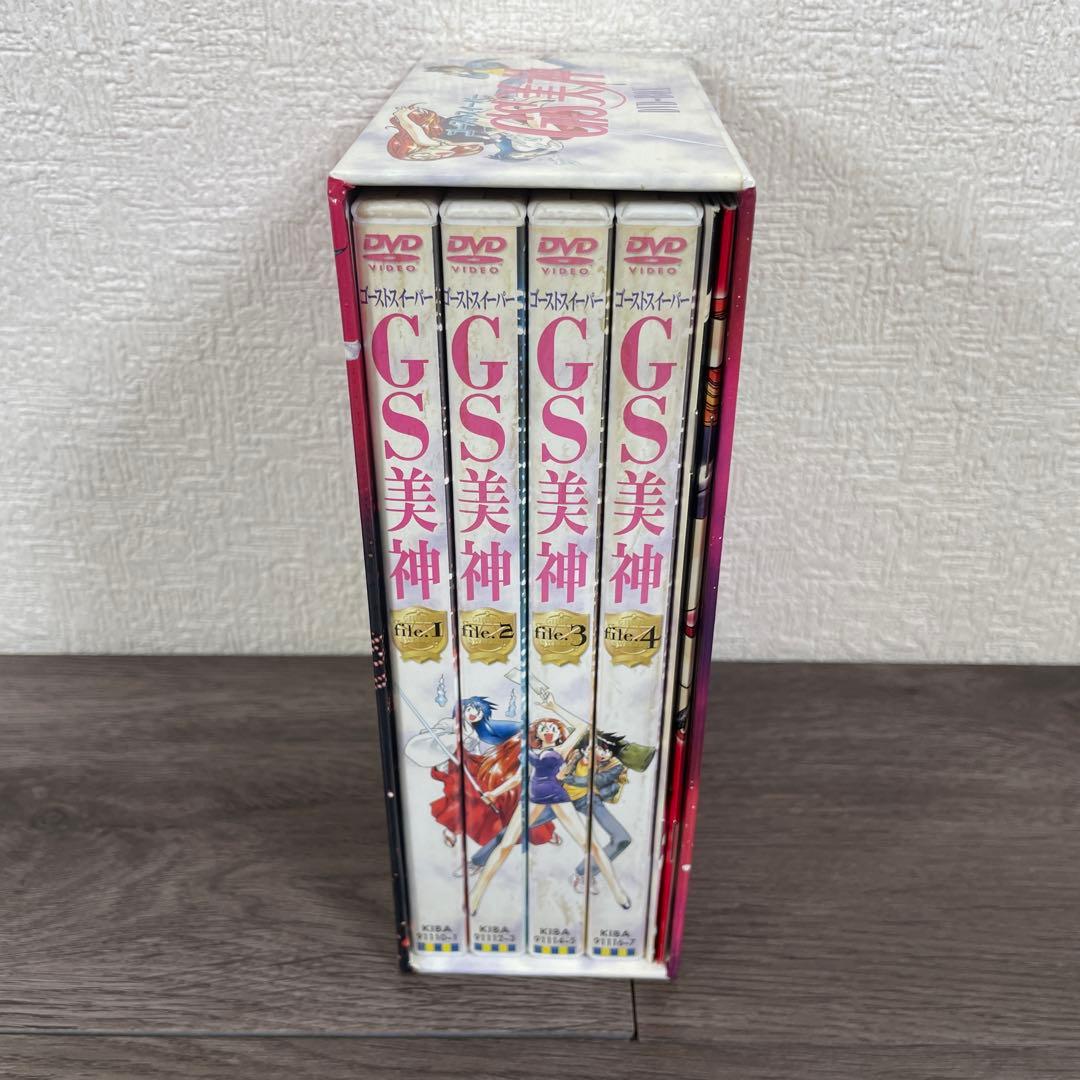 GS 美神　DVD-BOX ゴーストスイーパー