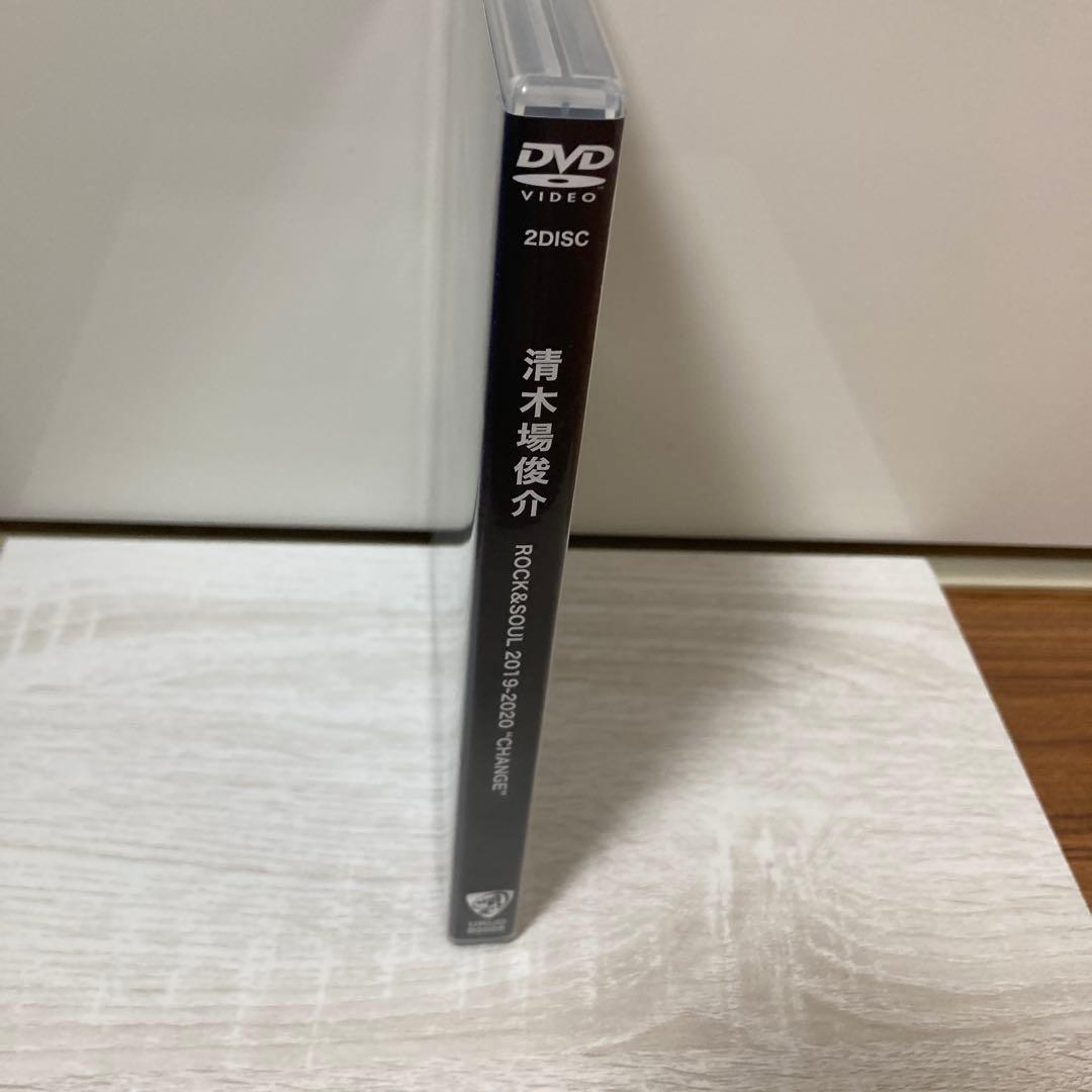 清木場俊介　ROCK&SOUL 2019-2020 change LIVEDVD