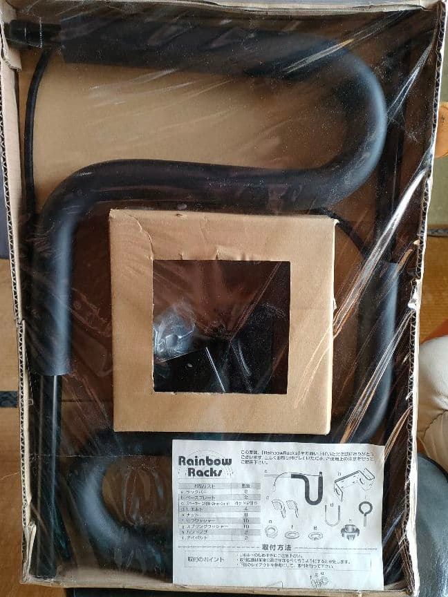 サーフボード ラック ST-03