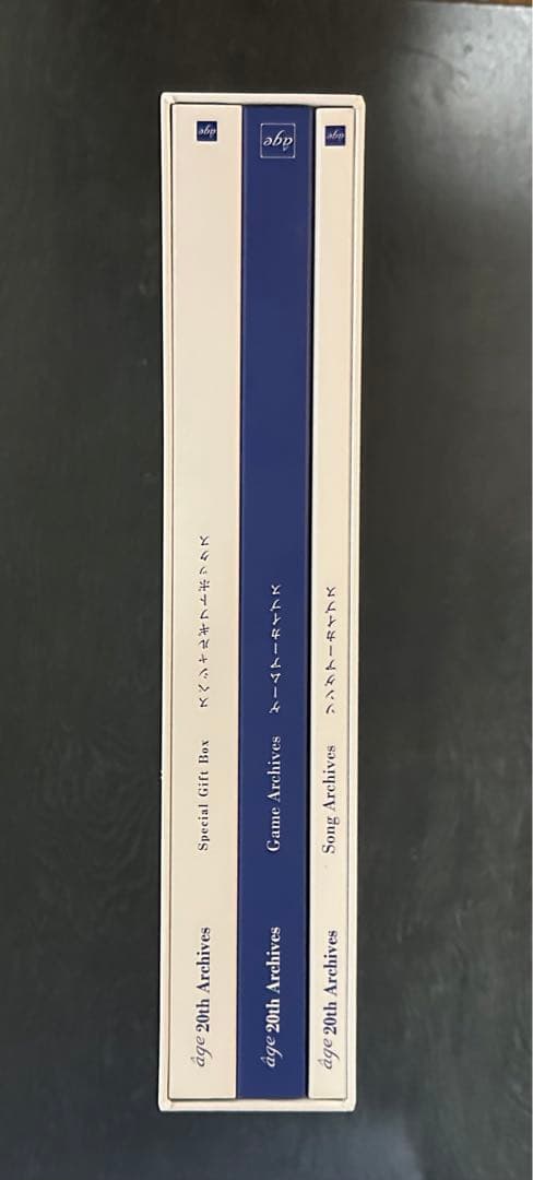 マブラヴ　âgeアーカイブス~20thBOX Edition~