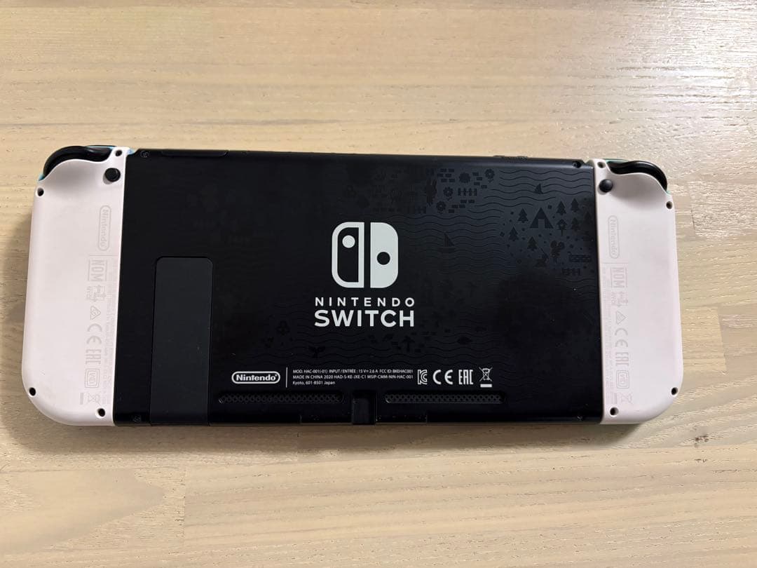 Nintendo Switch あつまれ どうぶつの森セット