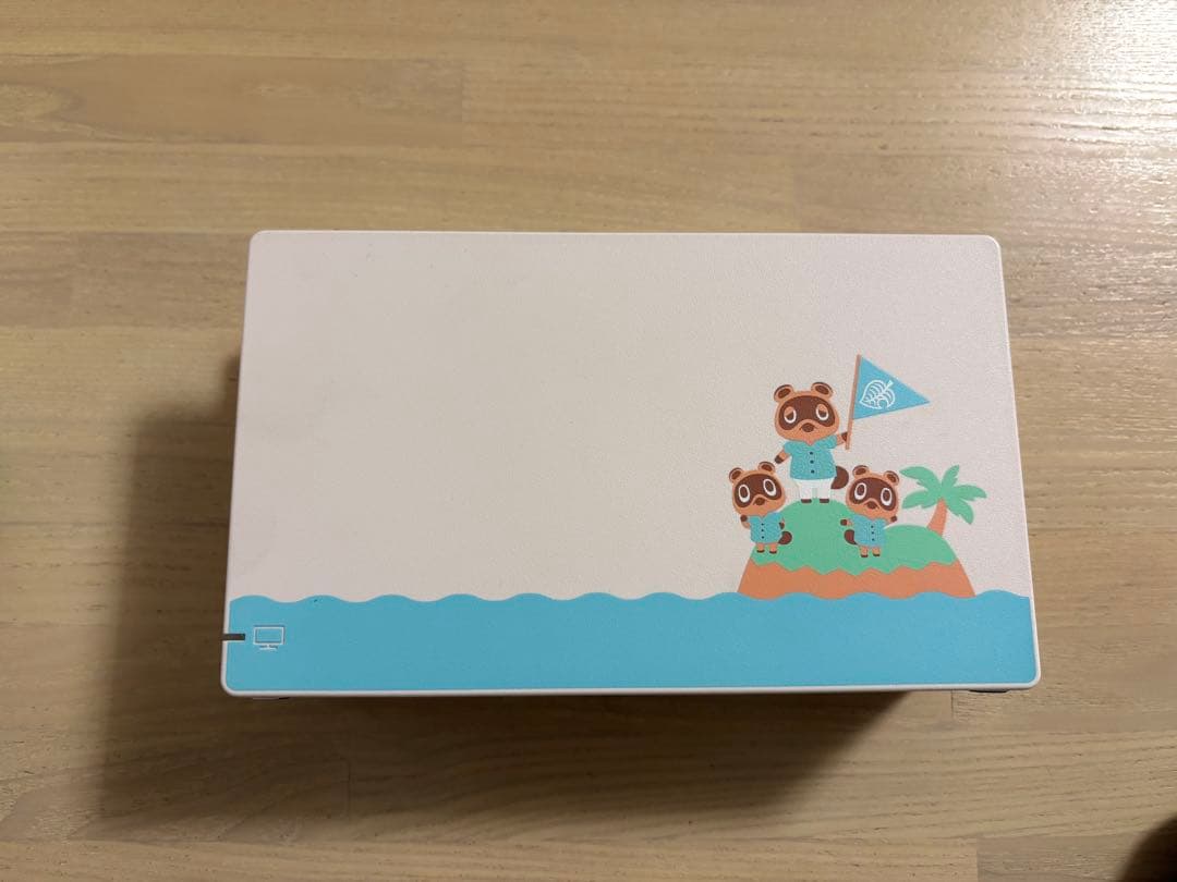 Nintendo Switch あつまれ どうぶつの森セット