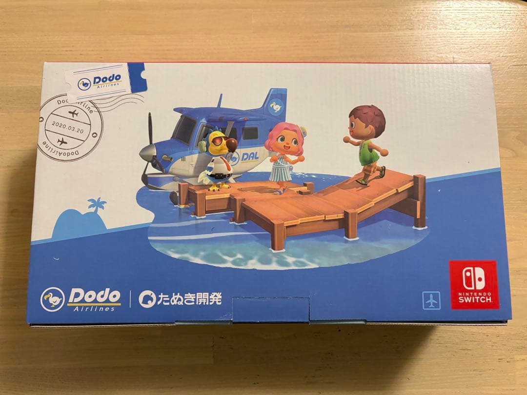 Nintendo Switch あつまれ どうぶつの森セット