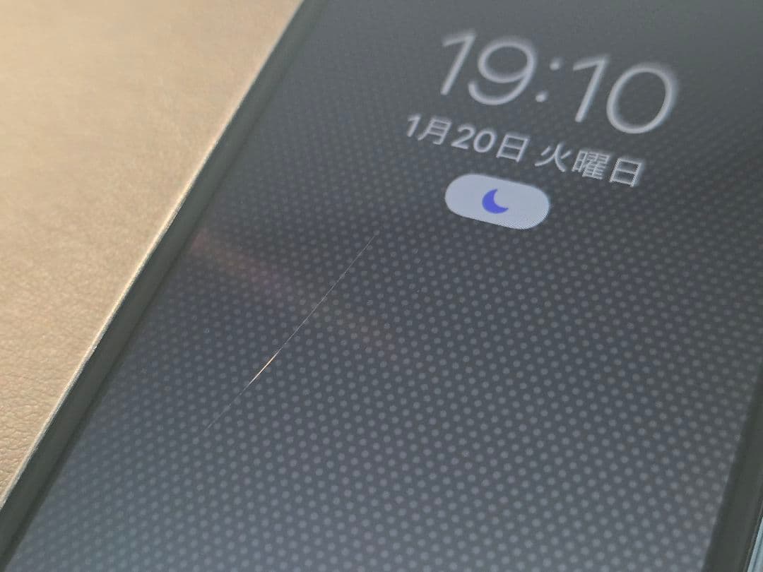 【キズあり・本体のみ】iPod touch 第7世代 256GB