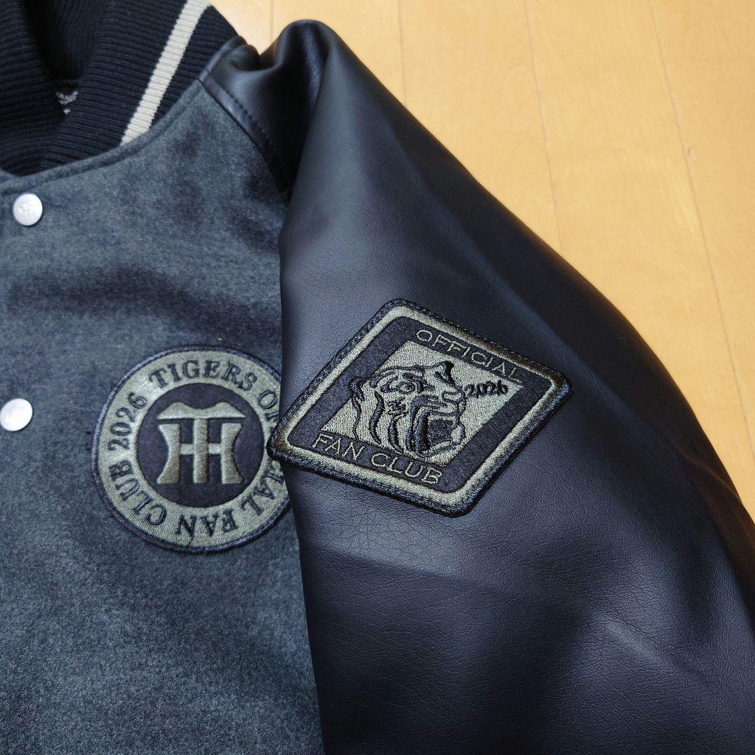 阪神タイガース　2026ダイヤモンドプラス　セミオーダー　スタジアムジャンパー