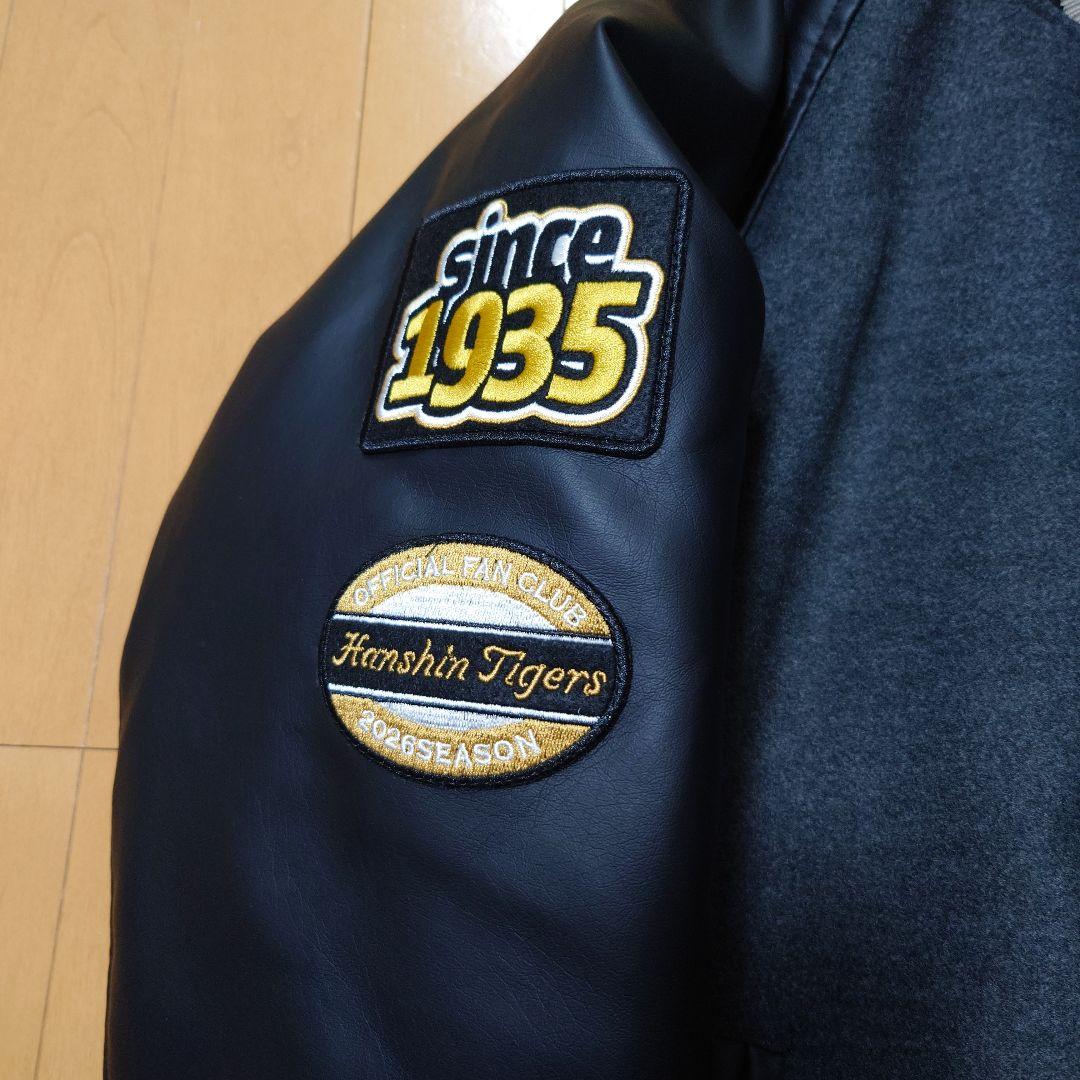 阪神タイガース　2026ダイヤモンドプラス　セミオーダー　スタジアムジャンパー