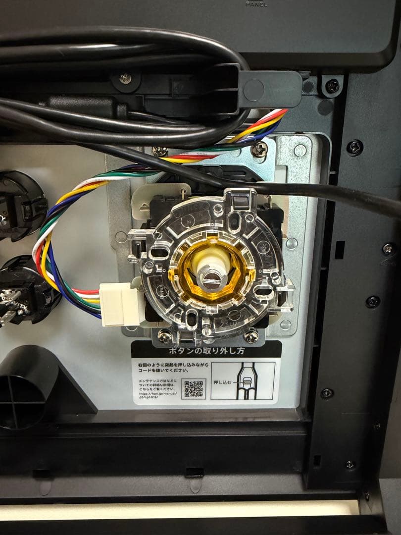 k*8様 ホリ FIGHTING STICK α カスタマイズ済み 箱あり