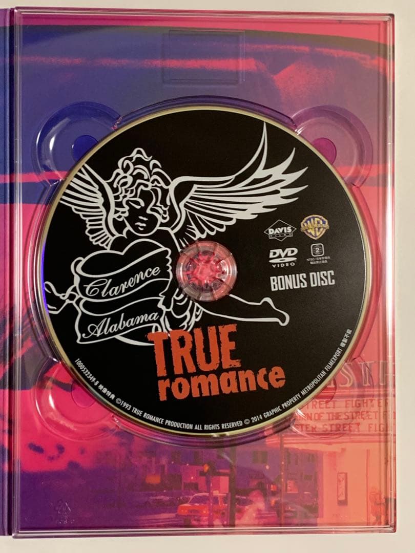 トゥルー・ロマンス ディレクターズカット版('93米)初回限定生産２枚組