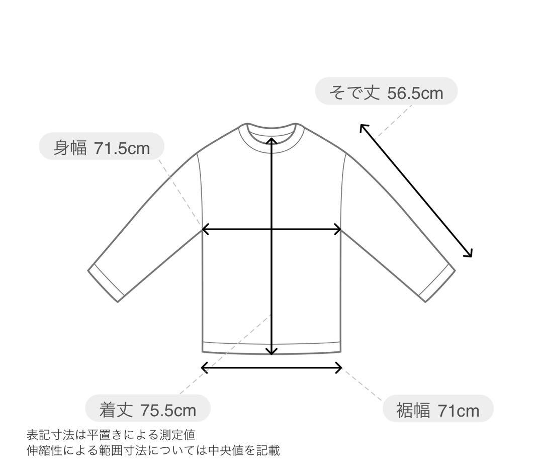 Y/PROJECT Evergreen Triple Collar スウェット