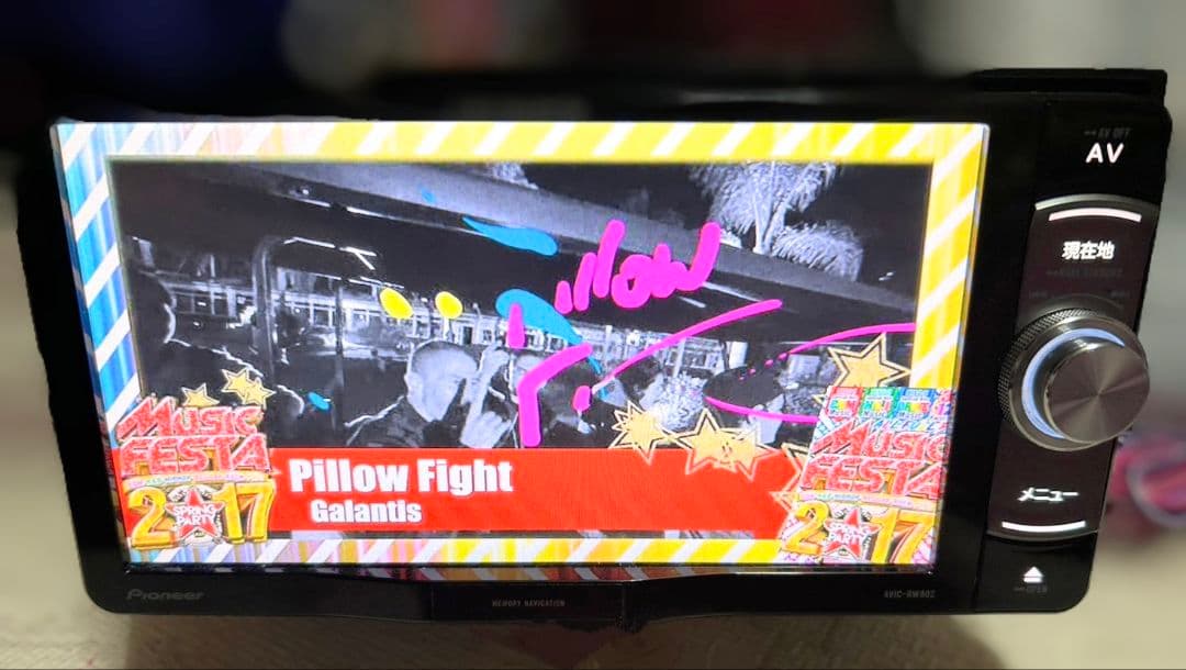 カロッツェリア パイオニア AVIC-RW802 カーオーディオ