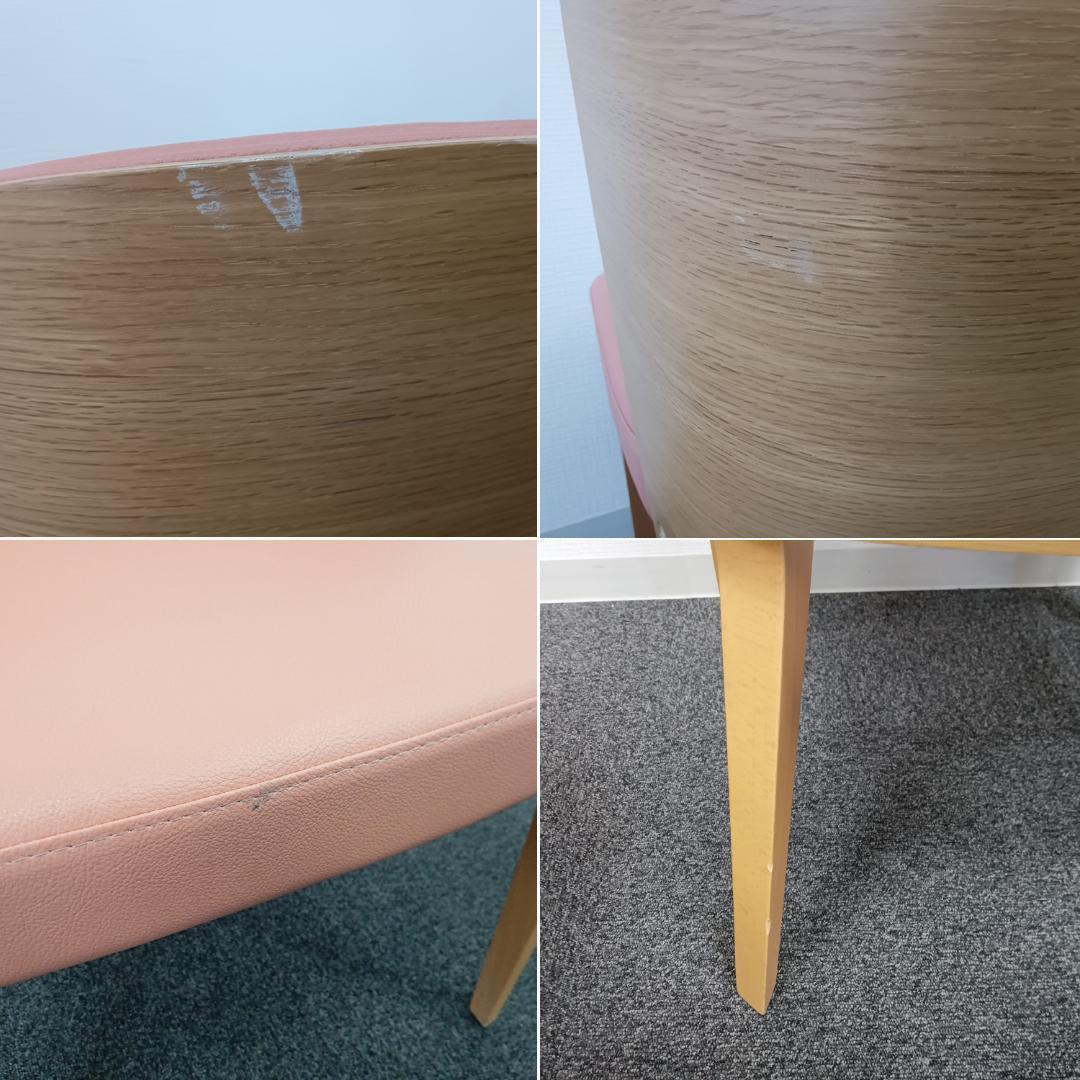 ★CRES／クレス★ZENON／ゼノン★ダイニングチェア★2脚セット★ピンク系★