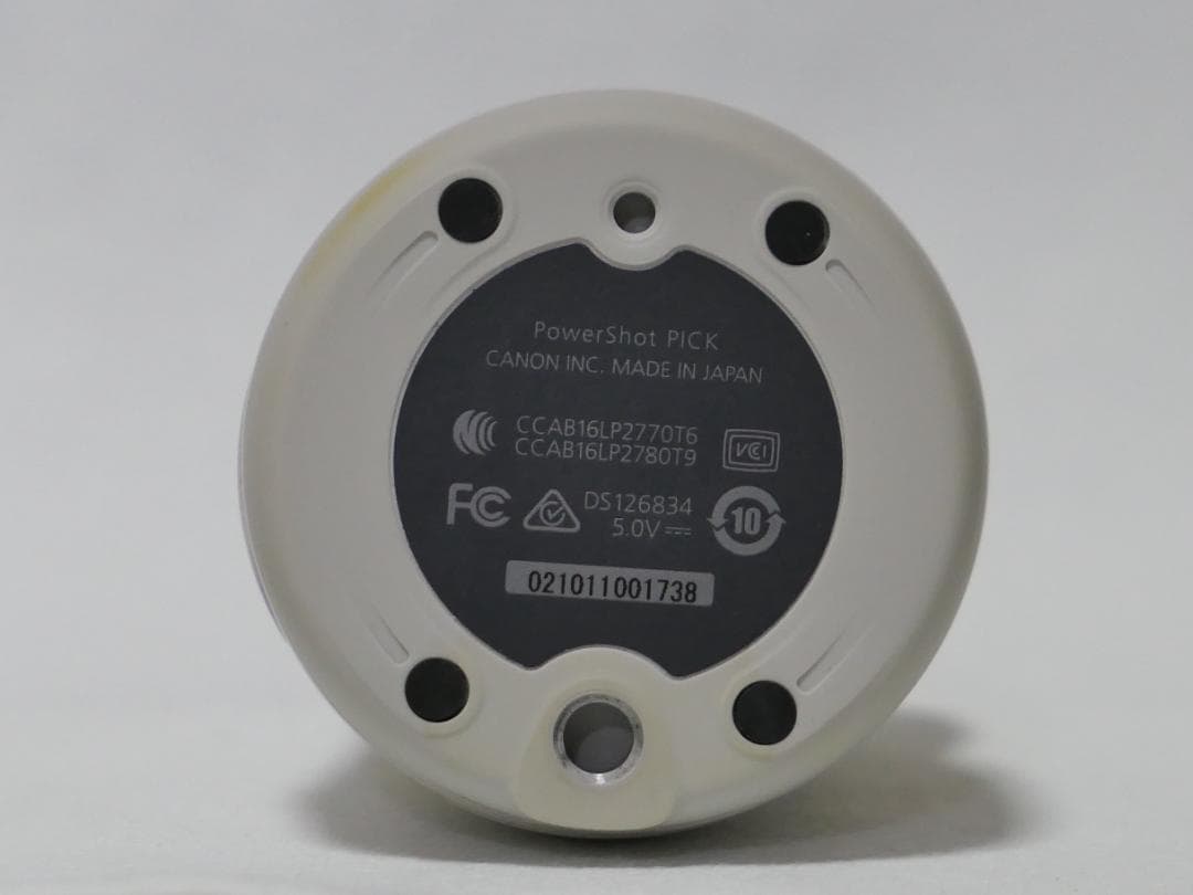 美品・おまけ付き　CANON PowerShot PICK（白）