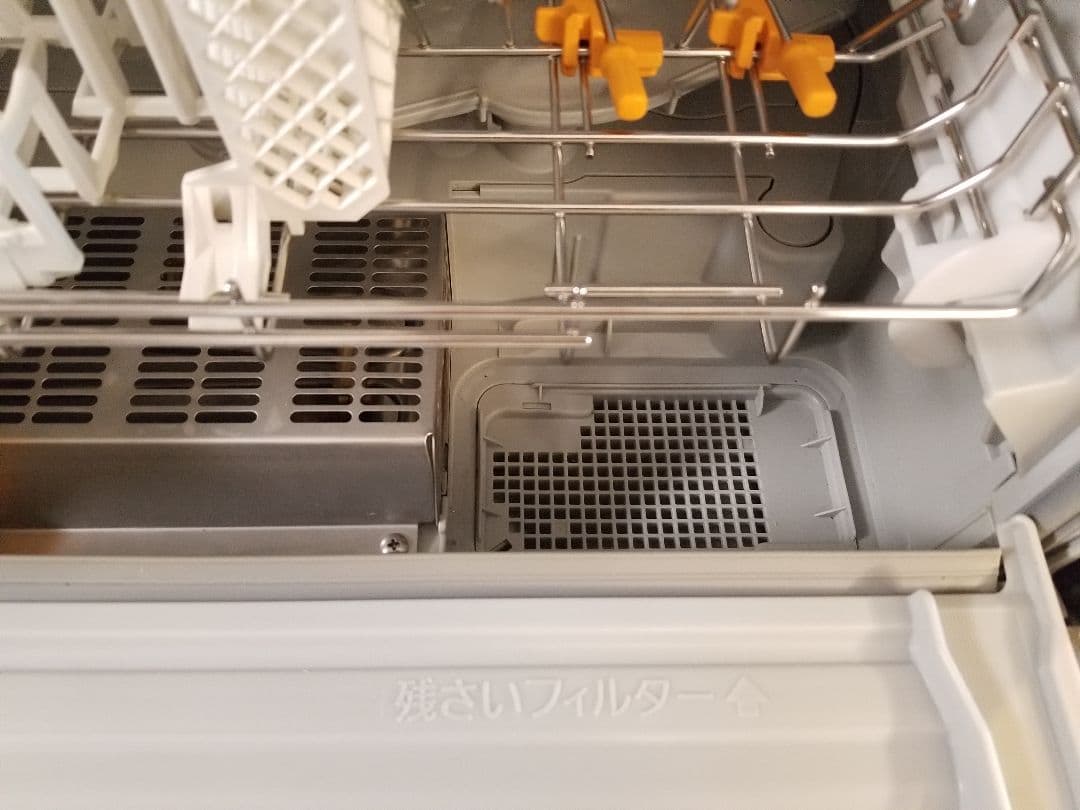 その他 Panasonic NP-TR9-W