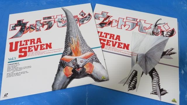 ウルトラセブン　ＬＤメモリアルボックスPart.1　ＬＤ６枚組※最終値下げ
