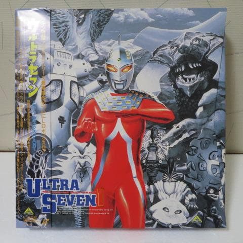 ウルトラセブン　ＬＤメモリアルボックスPart.1　ＬＤ６枚組※最終値下げ