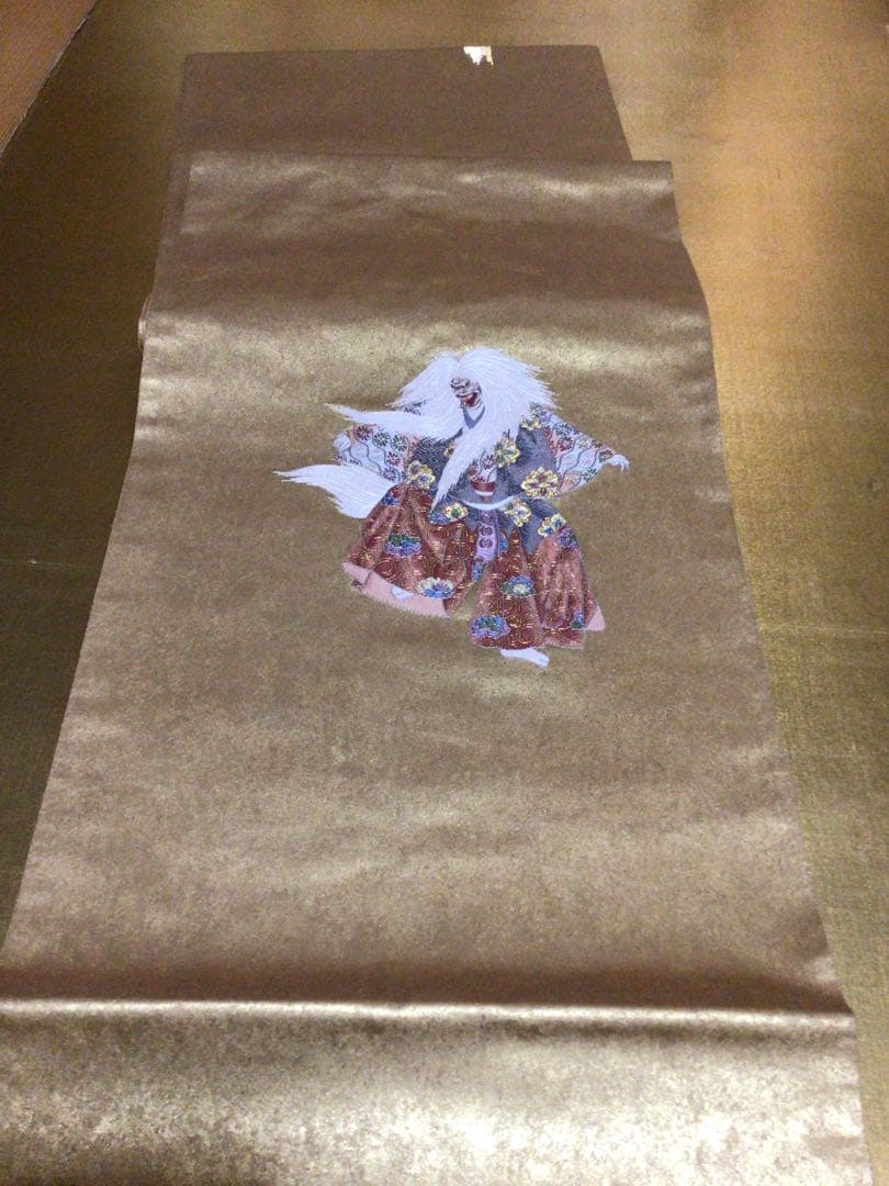 袋帯 本金 長嶋織物 共箱付き