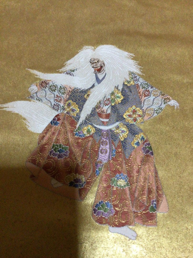 袋帯 本金 長嶋織物 共箱付き