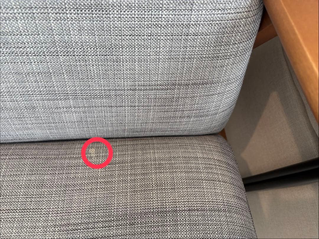 みず IKEA ソファ 2人がけ