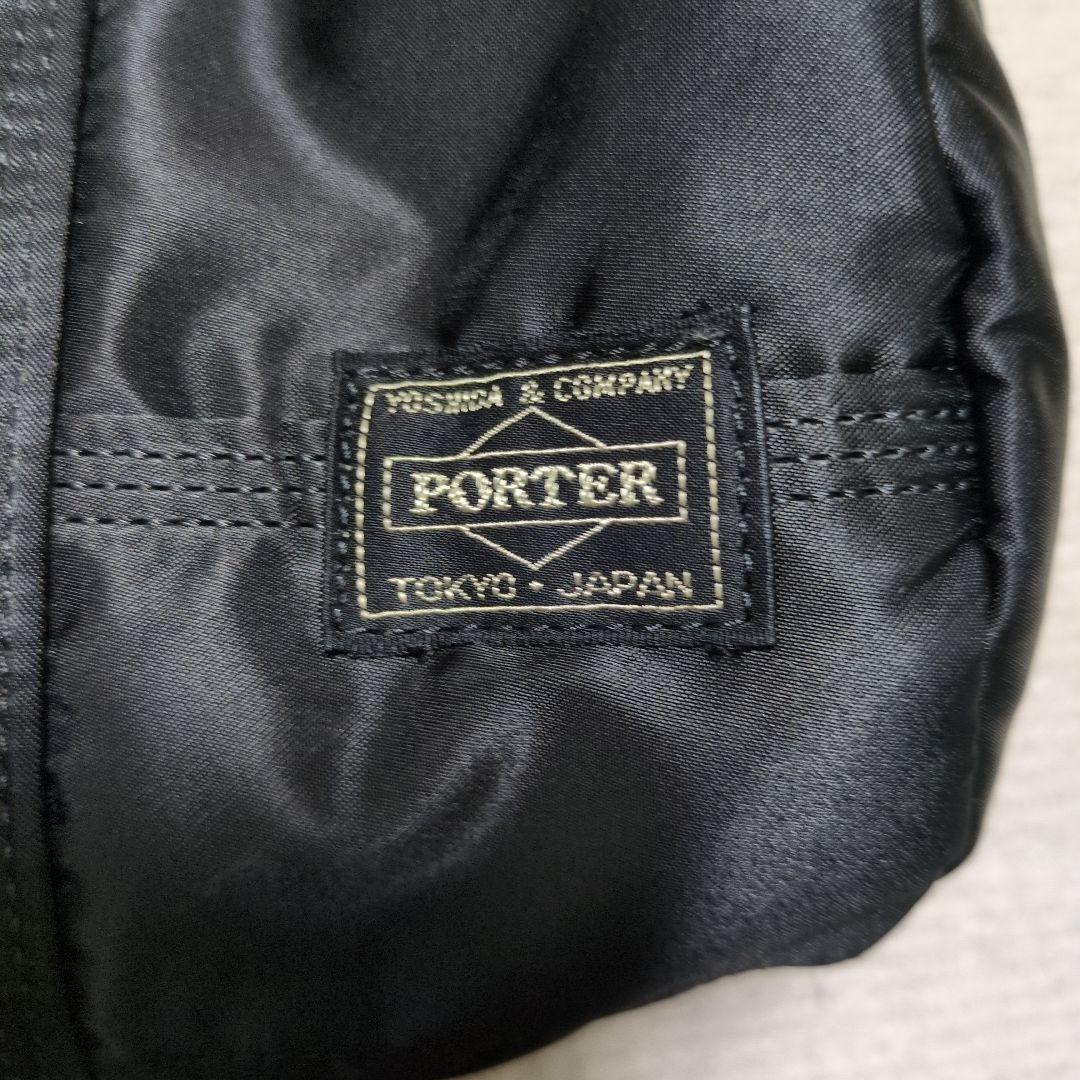 PORTER　ポーター タンカー　ミニ　ドラムバッグ　ボストンバッグ
