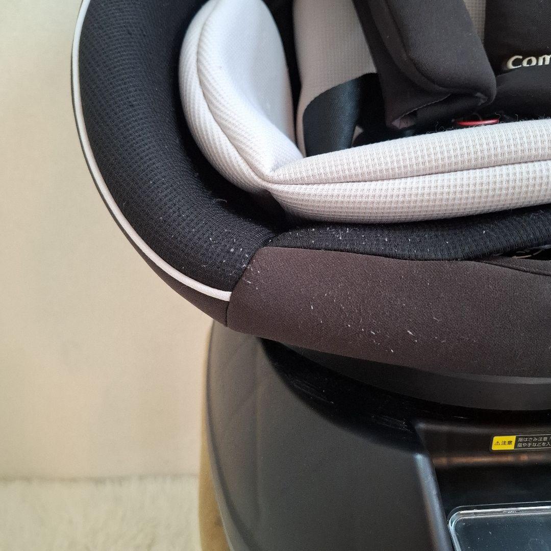 【状態良好】コンビ クルムーヴ スマート ISOFIX エッグショック Neo