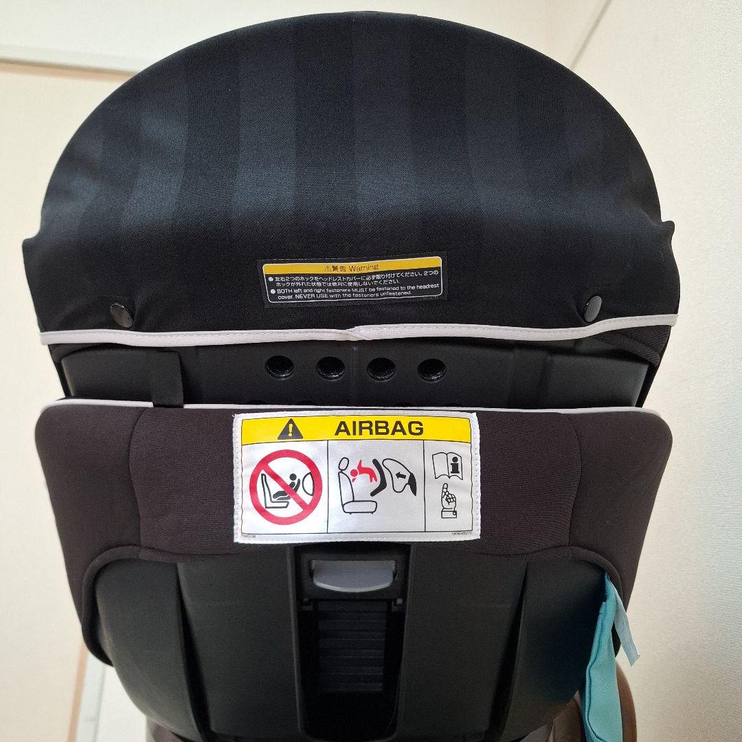 【状態良好】コンビ クルムーヴ スマート ISOFIX エッグショック Neo