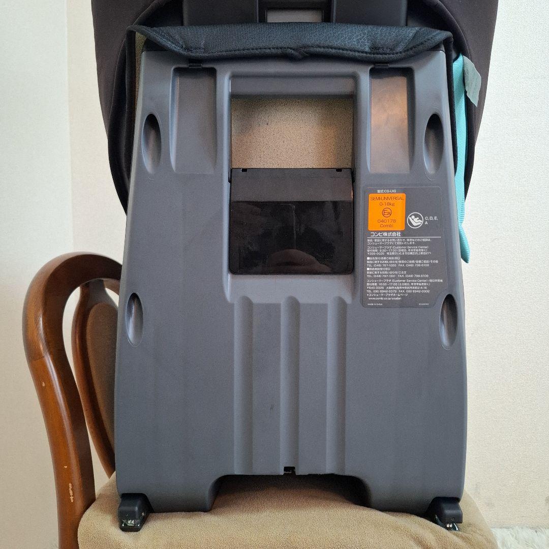 【状態良好】コンビ クルムーヴ スマート ISOFIX エッグショック Neo