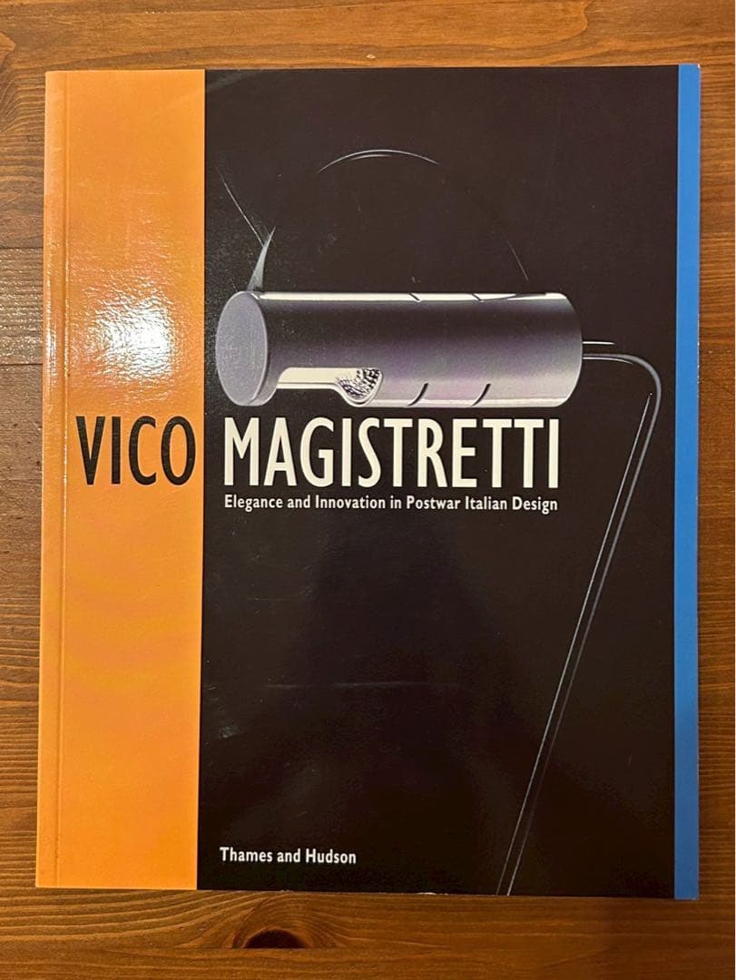 Vico Magistretti デザイン本