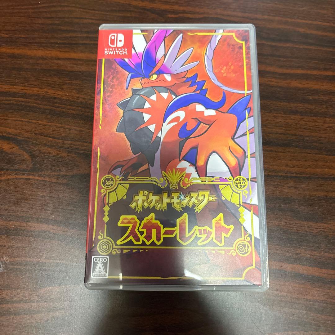 ポケットモンスター　スカーレット　バイオレット　ダブルパック　コード使用済み