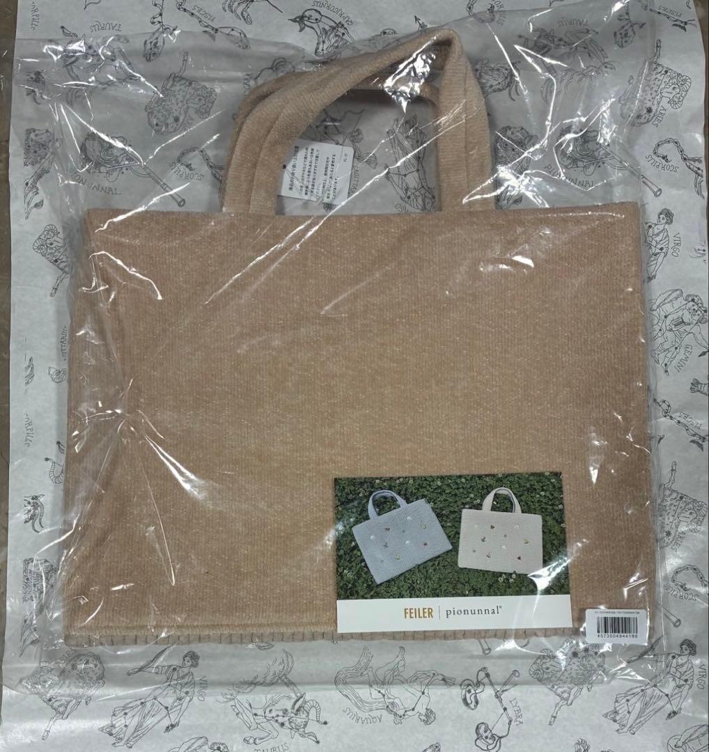 FEILER plononami ベージュトートバッグ