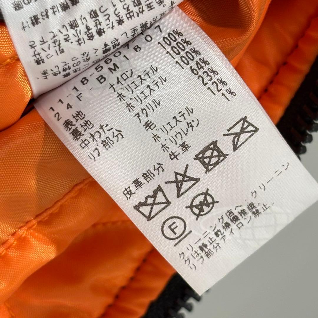 美品✨　BEAMS MA-1 サーモライト　リラックスフィット　ブラック　M