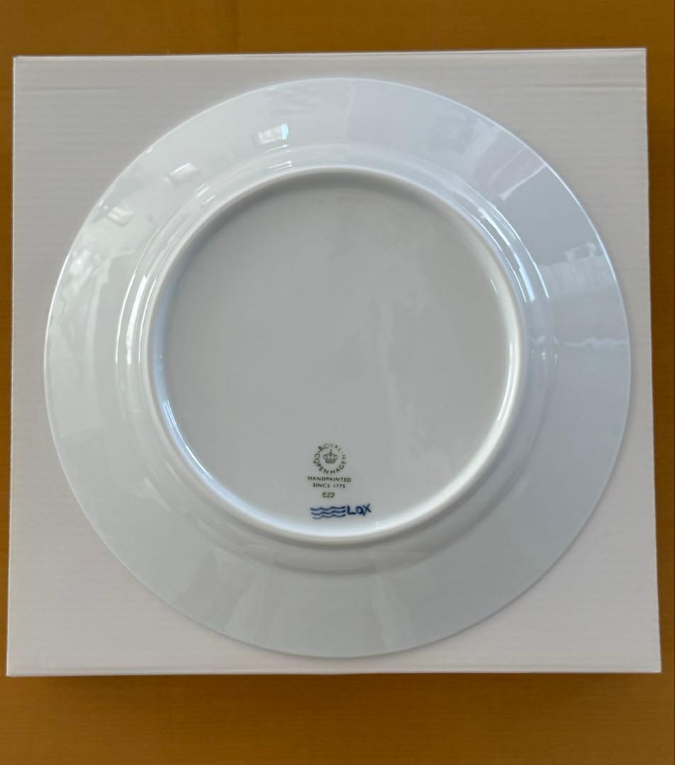 【お値下げ】【新品】ロイヤルコペンハーゲンプリンセスプレート22センチ2枚セット