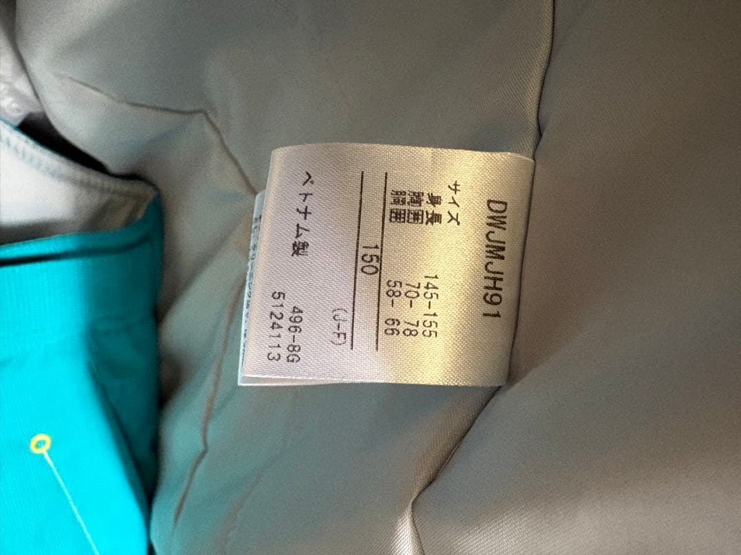 DESCENTE スキーウェア 150サイズ ネイビー/アクア