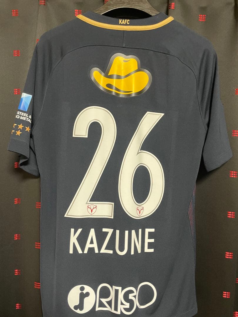 鹿島アントラーズ2017 久保田和音 レプリカユニホーム