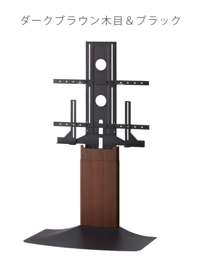 テレビ台　WS-F820-DB 未使用未開封