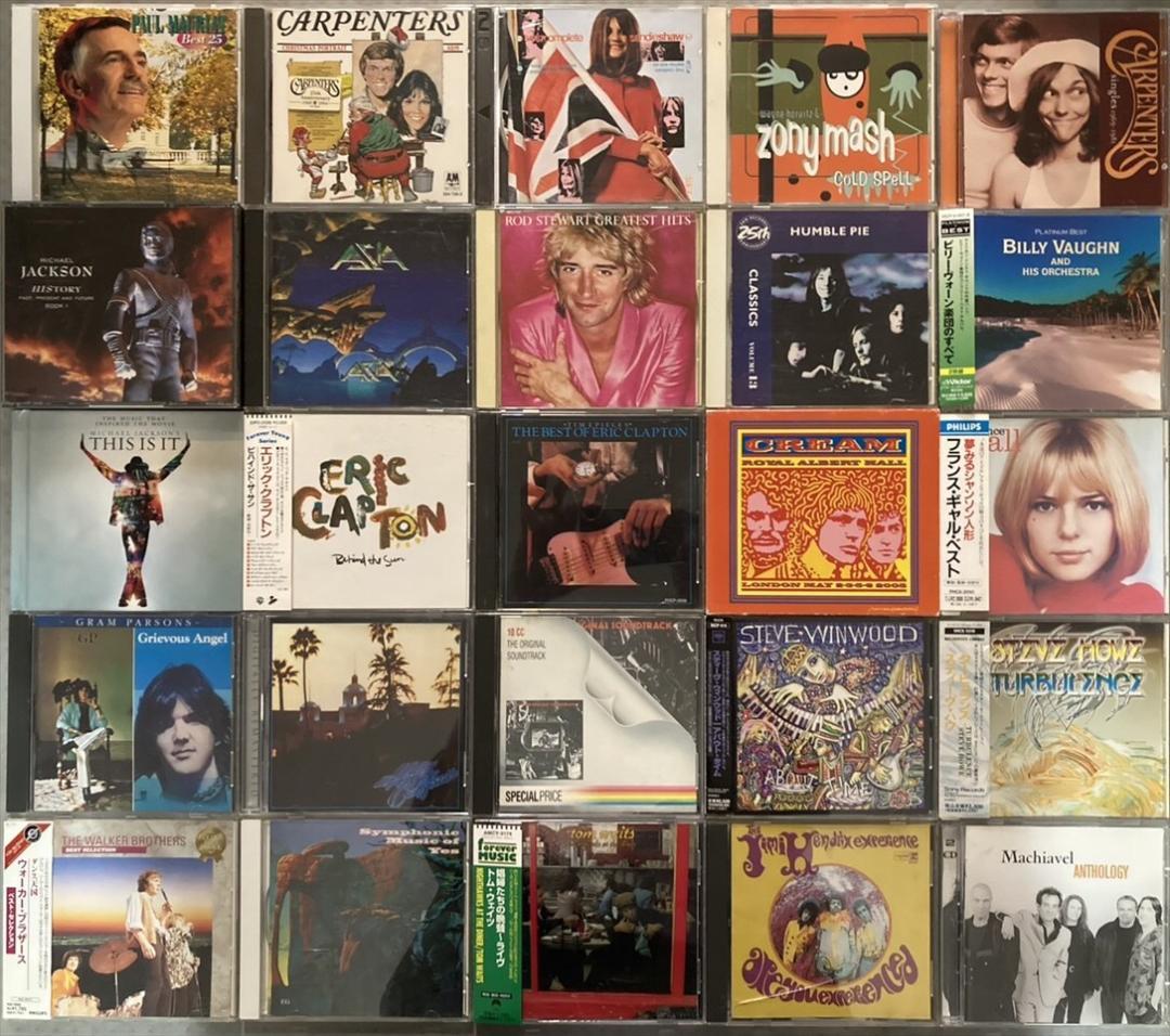 洋楽 CD まとめて100枚セット 名盤, ベスト盤など [GR905]