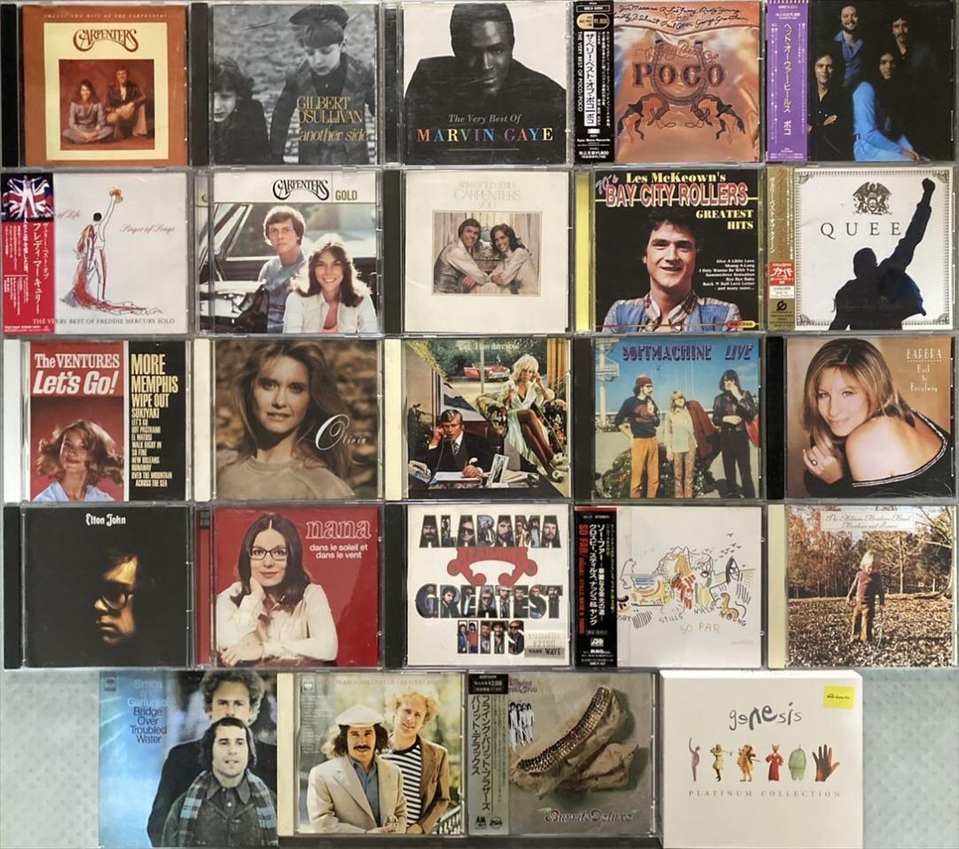 洋楽 CD まとめて100枚セット 名盤, ベスト盤など [GR905]