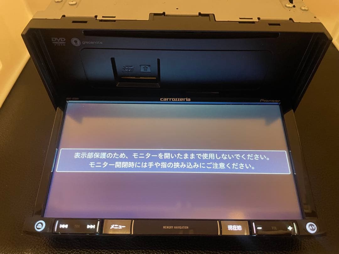 楽ナビAVIC-RZ801-D 2025年地図最新2.0.0.版最新オービス
