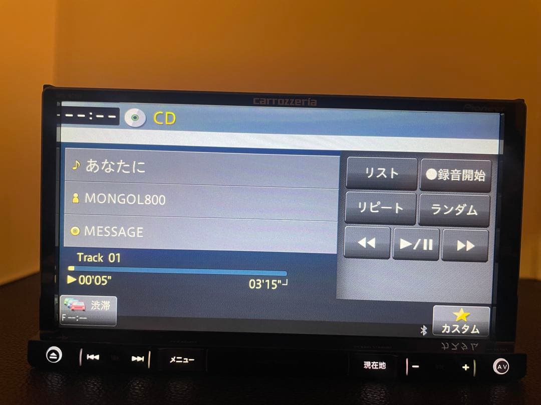 楽ナビAVIC-RZ801-D 2025年地図最新2.0.0.版最新オービス