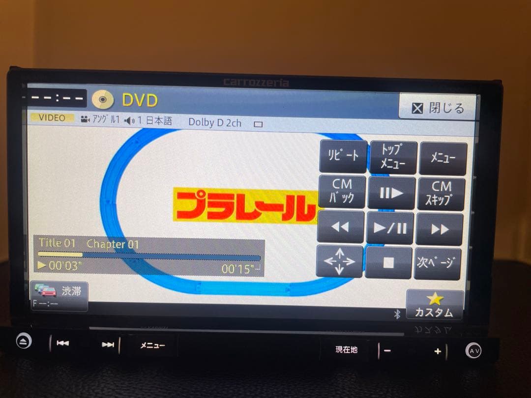 楽ナビAVIC-RZ801-D 2025年地図最新2.0.0.版最新オービス