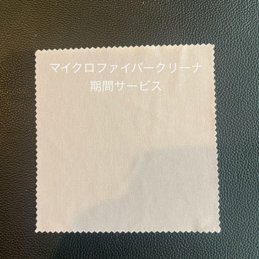 楽ナビAVIC-RZ801-D 2025年地図最新2.0.0.版最新オービス