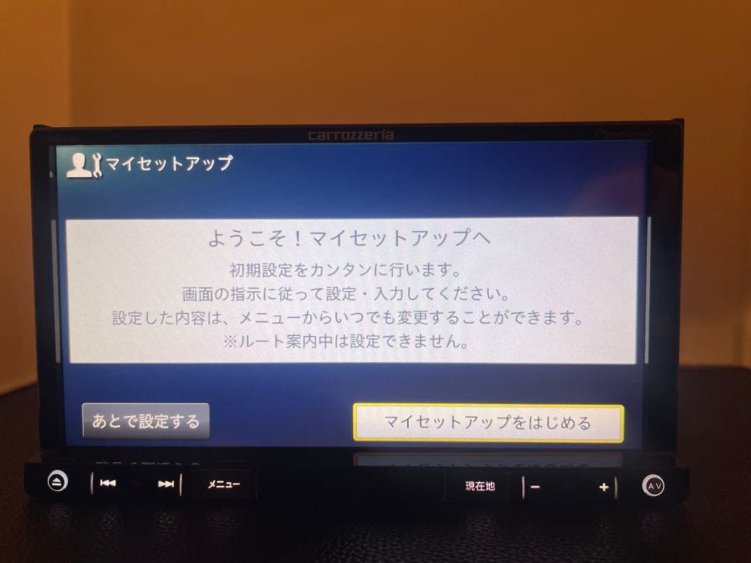 楽ナビAVIC-RZ801-D 2025年地図最新2.0.0.版最新オービス