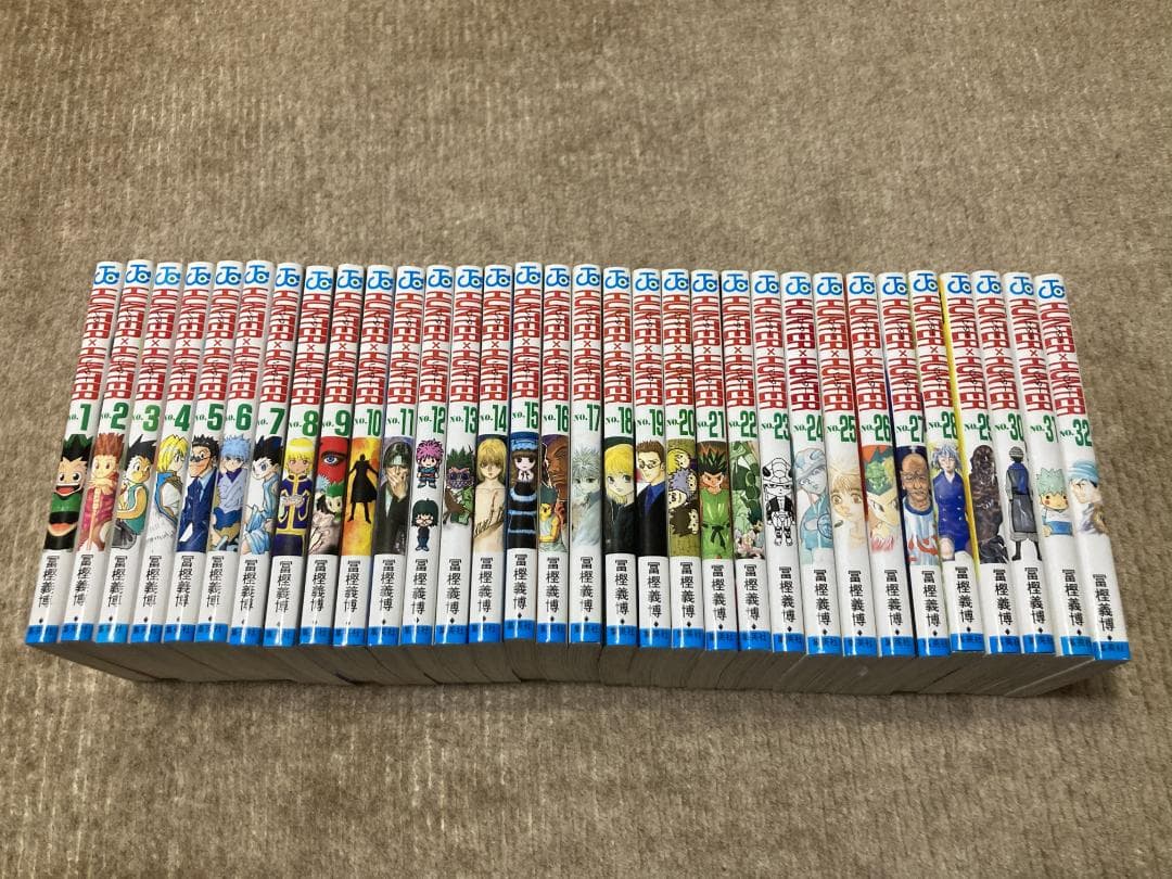 富樫義博 HUNTER×HUNTER 1～32巻セット