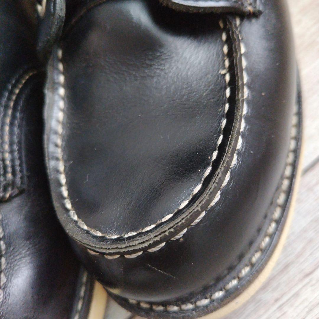 レッドウィング　アイリッシュセッター8130