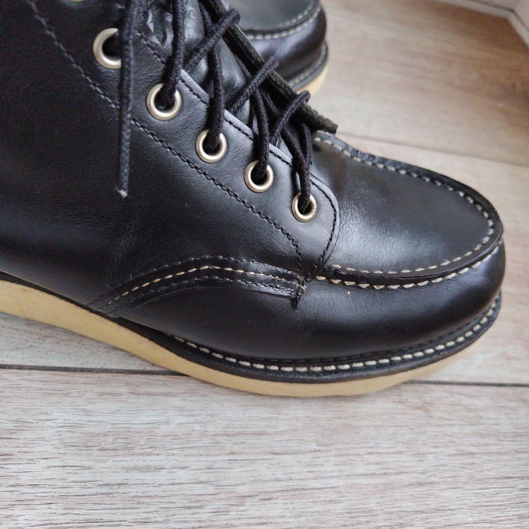 レッドウィング　アイリッシュセッター8130