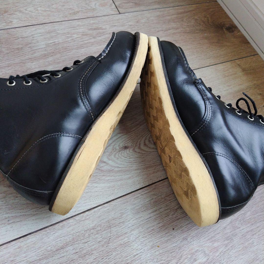 レッドウィング　アイリッシュセッター8130