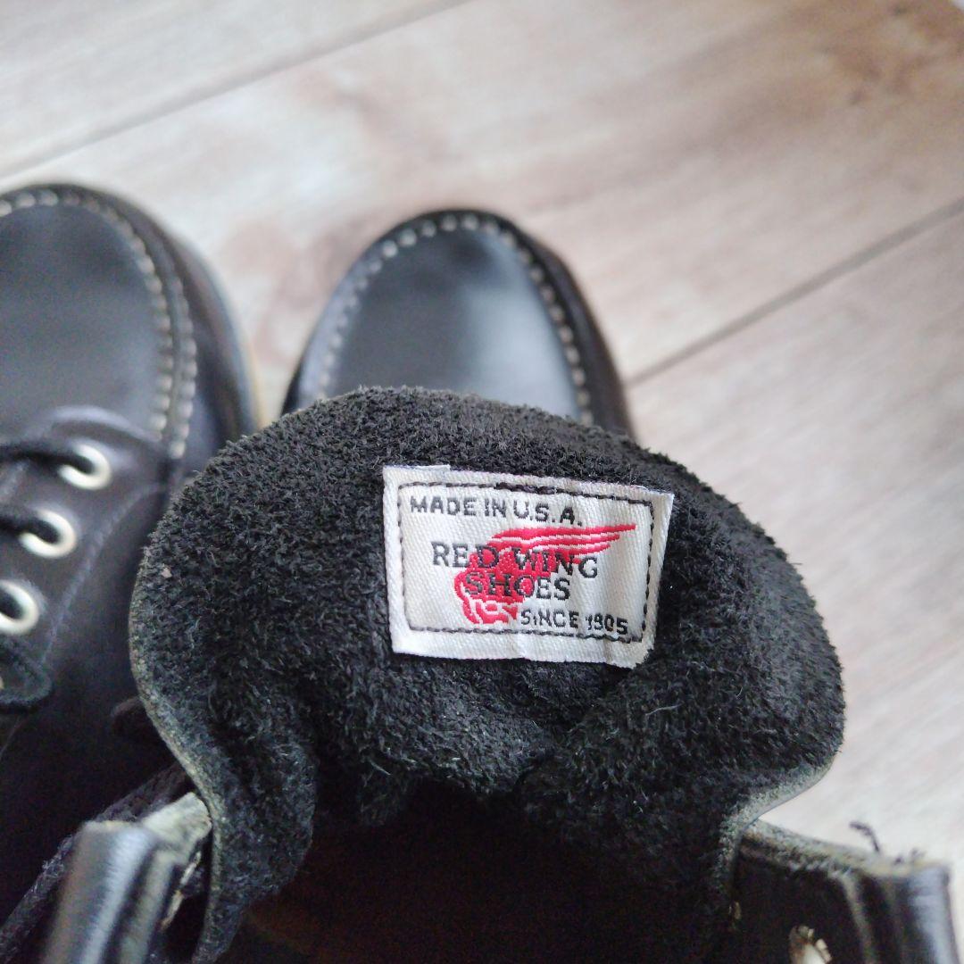 レッドウィング　アイリッシュセッター8130