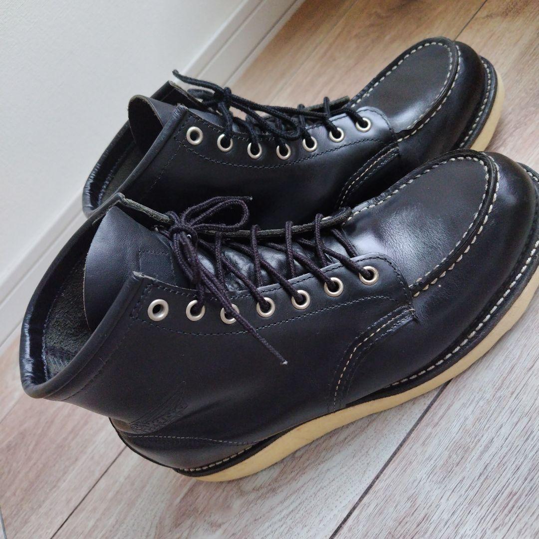 レッドウィング　アイリッシュセッター8130