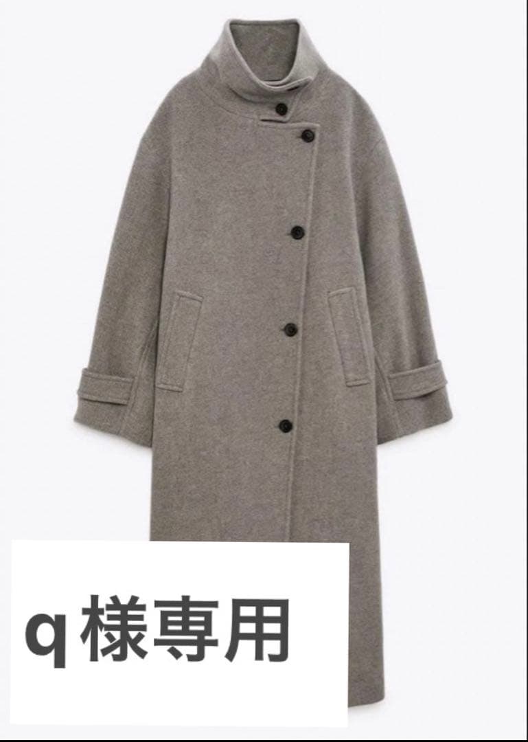 【q】ZARA ザラ　ウールオーバーサイズコート